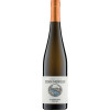 WirWinzer Spezial 2021 Narrenkappe Riesling trocken WirWinzer Spezial 2021 Narrenkappe Riesling trocken von Weingut In den Zehn Morgen