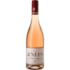WirWinzer Select 2023 Rosé 1881 VDP.Gutswein trocken BIO von Weingut J.Neus