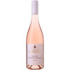 WirWinzer Select 2024 Nahetal Spätburgunder Rosé trocken von Weingut Jakob Schneider