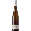 WirWinzer Select 2021 Stettener Lindhälder Riesling trocken WirWinzer Select 2021 Stettener Lindhälder Riesling trocken von Weingut Karl Haidle