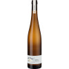 WirWinzer Select 2023 Stetten Riesling trocken BIO von Weingut Karl Haidle