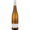 WirWinzer Select 2023 Stettener Pfeffer Riesling Kabinett halbtrocken BIO von Weingut Karl Haidle