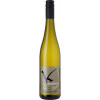 WirWinzer Select 2024 Sauvignon Blanc Edition trocken von Weingut Kesselring