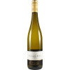 Kitzer 2021 Volxheimer Sauvignon Blanc Qualitätswein trocken von Weingut Kitzer