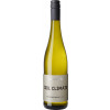 WirWinzer Select 2018 Cool Climate Sauvignon Blanc trocken von Weingut Krämer