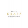 Kratz - Schönauer Hof 2022 Sauvignon Blanc trocken von Weingut Kratz - Schönauer Hof