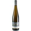 Kühling 2022 Sauvignon Blanc \" Fumé \"" unfiltered trocken" von Weingut Kühling