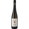 WirWinzer Select 2022 Kirchenstück Im Stein Riesling VDP trocken WirWinzer Select 2022 Kirchenstück Im Stein Riesling VDP trocken von Weingut Künstler