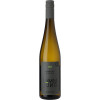 WirWinzer Select 2024 Erbacher Riesling Rheingau trocken WirWinzer Select 2024 Erbacher Riesling Rheingau trocken von Weingut Lamm-Jung KG