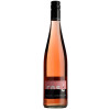 Langenwalter 2022 Cuvée rosé trocken von Weingut Langenwalter