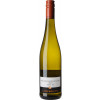 WirWinzer Select 2024 Weissburgunder Fass 56 trocken von Weingut Langenwalter