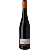 WirWinzer Select 2024 Cabernet Sauvignon trocken von Weingut Langenwalter