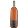 Lawall-Stöhr 2021 Portugieser Rosé lieblich 1,0 L von Weingut Lawall-Stöhr