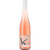 WirWinzer Select 2023 Rosé trocken Bio WirWinzer Select 2023 Rosé trocken Bio von Weingut Lukas Kesselring