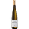 WirWinzer Select 2020 eltinger Sonnenuhr Riesling Spätlese süß - Weingut Markus Molitor von Weingut Markus Molitor