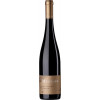 Mussler 2020 Rotwein Cuvée S \"Bissersheim\"" trocken" von Weingut Mussler