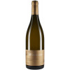 Mussler 2021 Chardonnay \"Kirchheim\"" trocken" von Weingut Mussler
