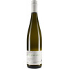 Mussler 2021 Cuvée Blanc \"Bissersheim\"" trocken" von Weingut Mussler