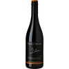 WirWinzer Select 2019 Felssprung Pinot Noir Réserve trocken von Weingut Nägelsförst