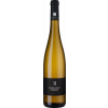 WirWinzer Select 2020 Chardonnay R BIO von Weingut Ökonomierat Rebholz