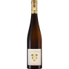 WirWinzer Select 2020 Ganz Horn Riesling GG Trocken BIO von Weingut Ökonomierat Rebholz