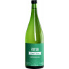 Oster 2020 Der Liter halbtrocken 1,0 L von Weingut Oster
