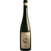 WirWinzer Spezial 2017 2016 Riesling \"Saarfeilser Faß 13\"" GG trocken" von Weingut Peter Lauer