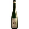 WirWinzer Spezial 2019 Riesling \"Saarfeilser Faß 13\"" GG Trocken" von Weingut Peter Lauer