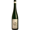 WirWinzer Spezial 2020 2018 Ayler Kupp Faß 18 Riesling Großes Gewächs trocken von Weingut Peter Lauer