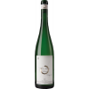 WirWinzer Spezial 2020 Riesling Stirn Ayl Kupp Fass 15 feinherb von Weingut Peter Lauer