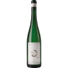 WirWinzer Spezial 2021 Ayl Kupp Stirn Fass 15 Riesling feinherb von Weingut Peter Lauer