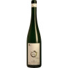 WirWinzer Spezial 2021 Riesling Ayl Kupp Faß 18 GG trocken von Weingut Peter Lauer