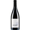 Peth-Wetz 2020 Pinot Noir \"unfiltered\"" trocken" von Weingut Peth-Wetz