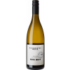 WirWinzer Select 2023 Blockbuster White Grauburgunder trocken von Weingut Peth-Wetz