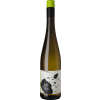 WirWinzer Select 2020 Biodynamite Cuvée Weiß trocken von Weingut Pflüger
