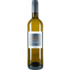 Pirmin Wilhelm Wein 2021 Cabernet Blanc trocken von Weingut Pirmin Wilhelm