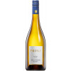 Prinz 2020 Sauvignon Blanc VDP.Gutswein trocken von Weingut Prinz