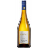 Prinz 2021 Sauvignon Blanc VDP.Gutswein trocken von Weingut Prinz