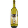 Ramsel 2021 Chardonnay halbtrocken von Weingut Ramsel