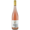 Reichert 2021 Secco rosa halbtrocken von Weingut Reichert
