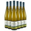Rinke 2020 Pinot Blanc Schiefergestein Paket von Weingut Rinke