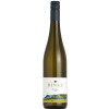 Rinke 2020 Pinot Blanc Schiefergestein trocken von Weingut Rinke