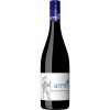 Ritter 2021 Blauer Portugieser Deutscher Qualitätswein von Weingut Ritter