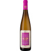 WirWinzer Select 2022 Höhenselektion Riesling Collector's Edition No. 7 VDP trocken WirWinzer Select 2022 Höhenselektion Riesling Collector's Edition No. 7 VDP trocken von Weingut Robert Weil