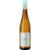 WirWinzer Select 2023 Riesling Kabinett lieblich WirWinzer Select 2023 Riesling Kabinett lieblich von Weingut Robert Weil