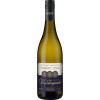 WirWinzer Select 2024 Die Große Collection Weißburgunder Réserve WirWinzer Select 2024 Die Große Collection Weißburgunder Réserve von Weingut Robert Weil