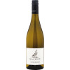 WirWinzer Select 2023 Weißburgunder trocken WirWinzer Select 2023 Weißburgunder trocken von Weingut Salwey