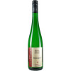 Schwaiger 2021 Weissburgunder Smaragd trocken von Weingut Schwaiger