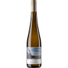 Schwedhelm 2021 Sauvignon Blanc Zellertal trocken von Weingut Schwedhelm