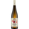 WirWinzer Select 2022 Ruppertsberger Riesling trocken WirWinzer Select 2022 Ruppertsberger Riesling trocken von Weingut Seckinger